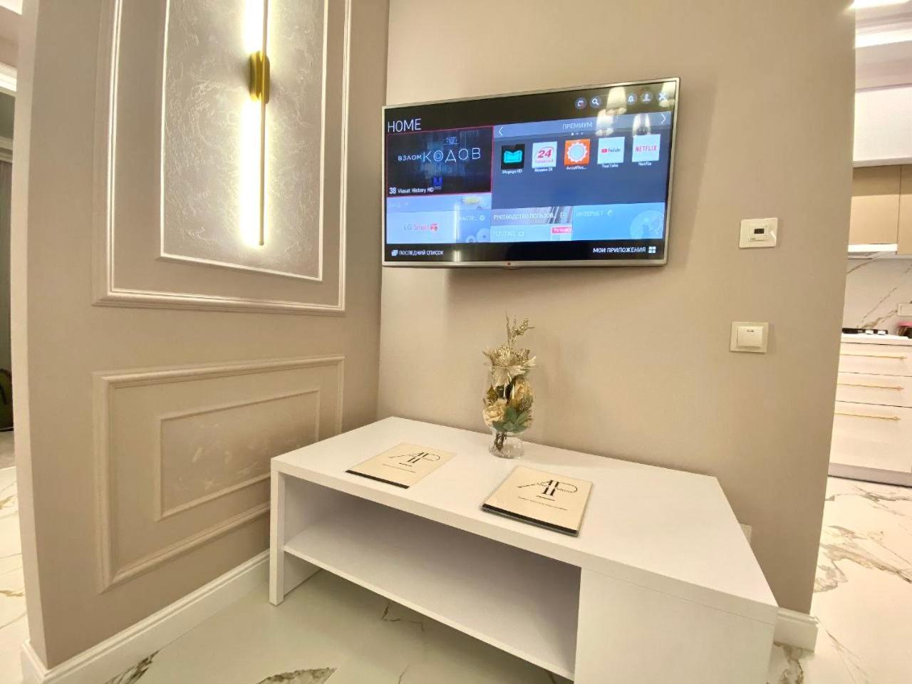Apartpoltava New Palace: Elegant Apartment Poltava